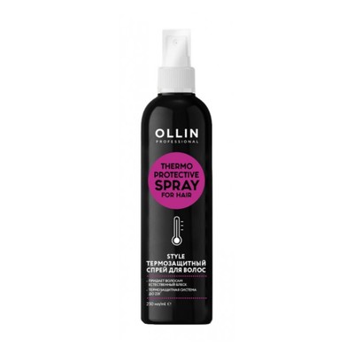 Термозащитный спрей для волос OLLIN STYLE, 250 мл
