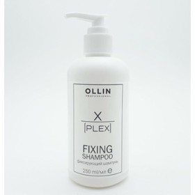 Фиксирующий шампунь для волос OLLIN X-PLEX, 250 мл