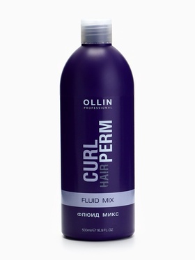Флюид микс для волос OLLIN CURL HAIR для снятия негат. проявл. при хим. завивке 500 мл 10232192