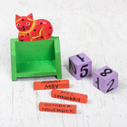 Деревянный календарь с кубиками "Полосатый кот" 7х3,6х9 см МИКС - Фото 3