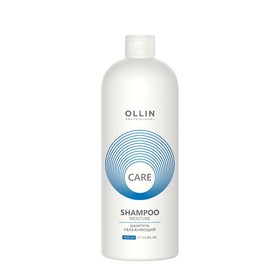 Шампунь для волос увлажняющий OLLIN CARE, 1000 мл