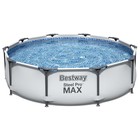 УЦЕНКА Бассейн каркасный Steel Pro Max, 305×76 см, с фильтр-насосом, 56408 Bestway - Фото 4