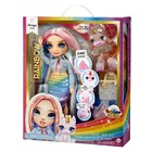 Кукла «Амайа Рейн», Rainbow High, с аксессуарами, 28 см - фото 4503506