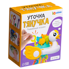 Развивающая игрушка «Уточка-тянучка» - Фото 9