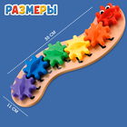 Развивающая игрушка «Весёлая гусеница» - Фото 5