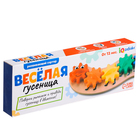 Развивающая игрушка «Весёлая гусеница» - Фото 7