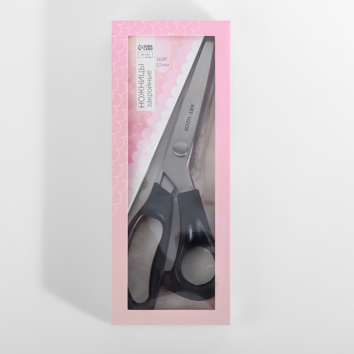 Ножницы «Волна», 9", 23 см, шаг - 10 мм, цвет чёрный
