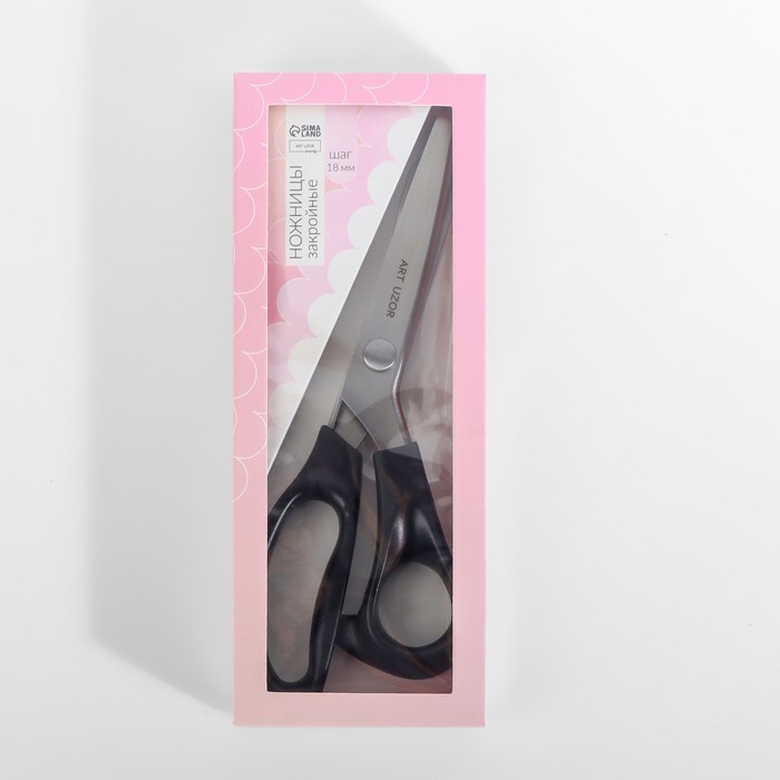 Ножницы «Волна», 9", 23 см, шаг - 18 мм, цвет чёрный