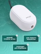 Компрессор воздушный JINGYE YE-618, бесшумный, с усиленной мощностью, 5.5 л/мин, 5 Вт - Фото 3