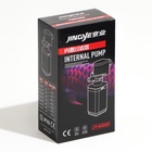 Фильтр внутренний JINGYE JY-6000F, 400 л/ч, 4 Вт - Фото 8