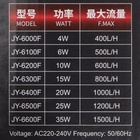 Фильтр внутренний JINGYE JY-6000F, 400 л/ч, 4 Вт - Фото 9