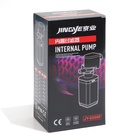 Фильтр внутренний JINGYE JY-6100F, 500 л/ч, 6 Вт - Фото 8