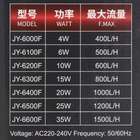 Фильтр внутренний JINGYE JY-6100F, 500 л/ч, 6 Вт - Фото 9