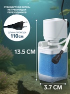 Фильтр внутренний JINGYE JY-6300F, 800 л/ч, 15 Вт - Фото 2