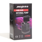 Фильтр внутренний JINGYE JY-6300F, 800 л/ч, 15 Вт 9933625 - фото 16941915