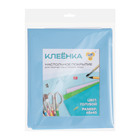 Накладка на стол текстильная (складная) А3 680*400 КЛЕЕНКА, КЛ3, голубая - фото 28786458