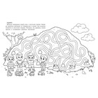 Делаем добрые дела, авт. Доманская 978-5-222-38713-9 - фото 23799017