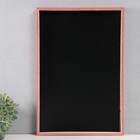 Фоторамка деревянная 30х45 см, 8018-11 Office - фото 26684918