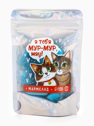 Мармелад сердечки «Мур-мур», 65 г.