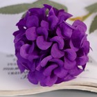 Цветы искусственные "Гортензия галант" d-7 см 43 см, фиолетовый - Фото 2