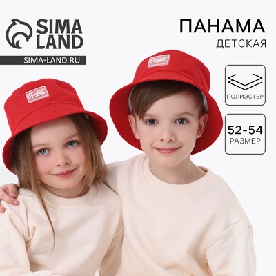 Панама детская для девочки, красная, р-р 52-54