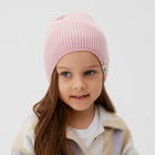 Шапка детская KAFTAN р.54 розовый - фото 321717849