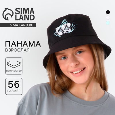 Панама «Аниме», чёрная, р-р 56