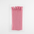 Молния потайная, №3, неразъёмная, потайная, замок автомат, 18 см, розовая - Фото 3