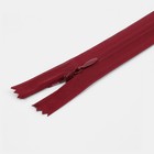 Молния потайная, №3, неразъёмная, потайная, замок автомат, 18 см, красная - Фото 2