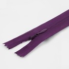 Молния потайная, №3, неразъёмная, потайная, замок автомат, 18 см, фиолетовая - Фото 2
