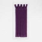 Молния потайная, №3, неразъёмная, потайная, замок автомат, 20 см, фиолетовая - Фото 3