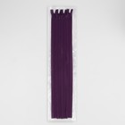 Молния потайная, №3, неразъёмная, потайная, замок автомат, 40 см, фиолетовая - Фото 3