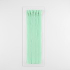 Молния потайная, №3, неразъёмная, потайная, замок автомат, 30 см, светло-зелёная - Фото 3