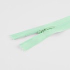 Молния потайная, №3, неразъёмная, потайная, замок автомат, 40 см, светло-зелёная - Фото 2