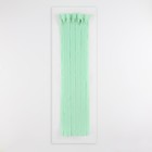 Молния потайная, №3, неразъёмная, потайная, замок автомат, 40 см, светло-зелёная - Фото 3