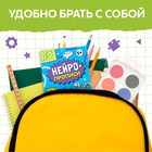 Книга «Нейропрописи. Развитие мелкой моторики», 28 стр., от 5 лет - Фото 5