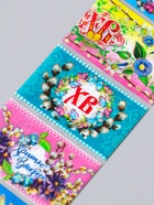 Плёнка пасхальная термоусадочная «Верба», на 7 яиц  (артикул 10243273)  большой выбор товаров оптом и в розницу по низким ценам с доставкой