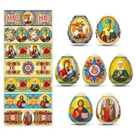 Пасхальная термоусадочная плёнка «Лики», на 7 яиц (комплект 20 шт)