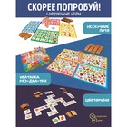 Настольная игра «Хватайка. Нескучная кухня» - фото 9378372