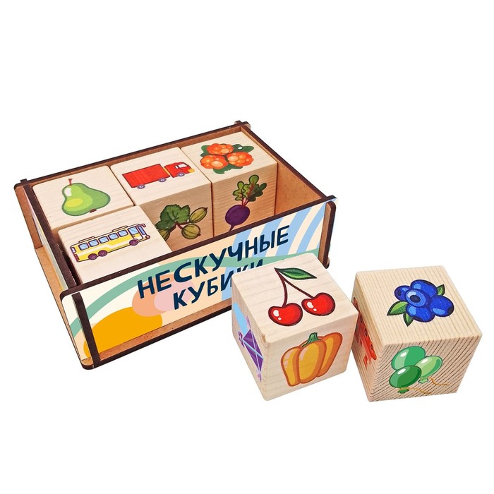Обучающая игра «Нескучные кубики» - фото 1906654451