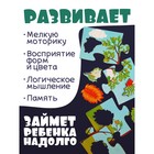 Деревянные пазлы «Деревья и что на них растёт» - Фото 2