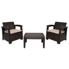 Комплект мебели RATTAN Comfort 3: 2 кресла + 1 столик, цвет венге - Фото 1