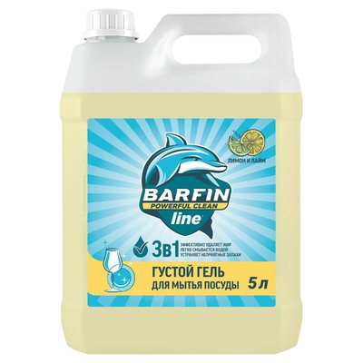 Гель для мытья посуды Barfin «Лимон и лайм», 3 в 1, 5 л