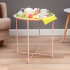 Кофейный столик "Грация" YS-8375SC, розовый 46,8х50,5 см - фото 23799452