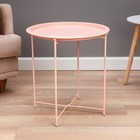 Кофейный столик "Грация" YS-8375SC, розовый 46,8х50,5 см - Фото 2