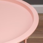 Кофейный столик "Грация" YS-8375SC, розовый 46,8х50,5 см - Фото 4