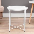 Кофейный столик "Тиволи" YS-8339, белый 41,5х43 см - Фото 3