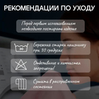 Плед IDEASON «Серый», 150х200см, флис 135 гр/м, полиэстер - фото 24271922