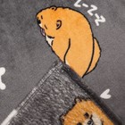 Плед Festeval Spitz 150х200см, серый, микрофибра 190г/м, пэ 100% - фото 807241309 Плед Festeval Spitz 150х200см, серый, микрофибра 190г/м, пэ 100% - фото 807241309