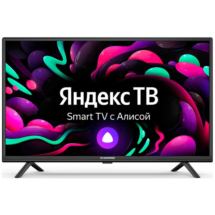 Телевизор LED Starwind 32" SW-LED32SG304 Яндекс.ТВ черный/черный HD 60Hz DVB-T DVB-T2 DVB-C   102954 - Фото 1